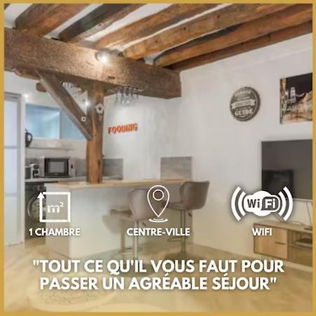 Le Bourgogne-Hypercentre Apartment Орлеан Екстериор снимка